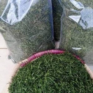 Dried utazi leaf 200g